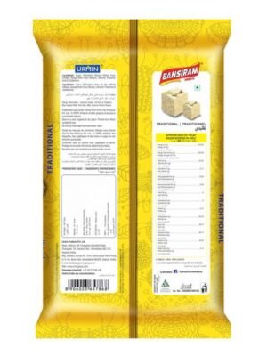 Bansiram Soan Papdi Traditional 250 G