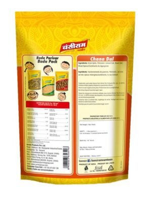 Bansiram CHANA DAL (400 G)