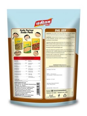 Bansiram Dal Sev (375 G)