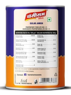 Bansiram GULAB JAMUN Tin (1 Kg)