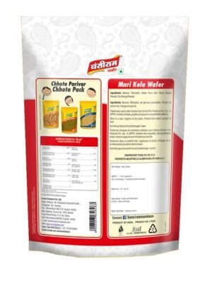 Bansiram MARI KELA WAFERS (350 G)