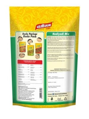 Bansiram NADIYADI MIX (400 G)